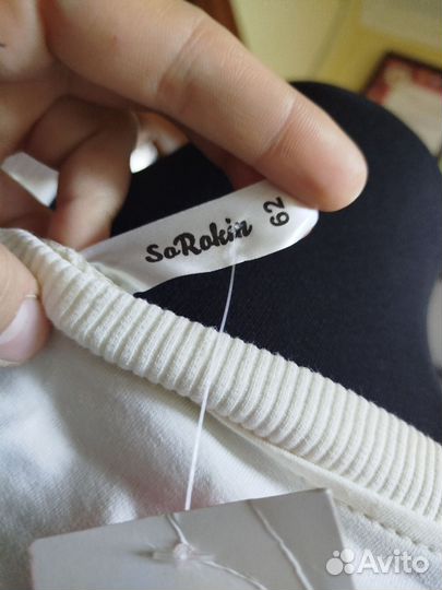 Костюм спортивный, Россия, размер 58