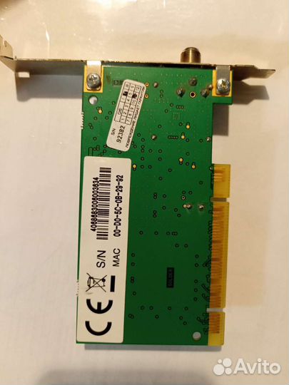 Спутниковая карта