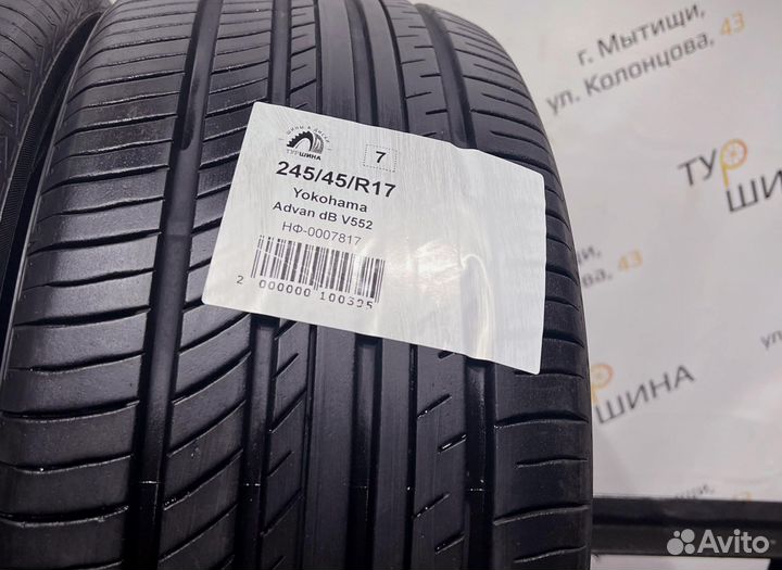 Yokohama Advan dB V552 245/45 R17 94Y