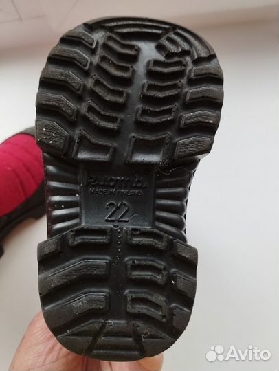 Сапоги kuoma б/у 22 размер