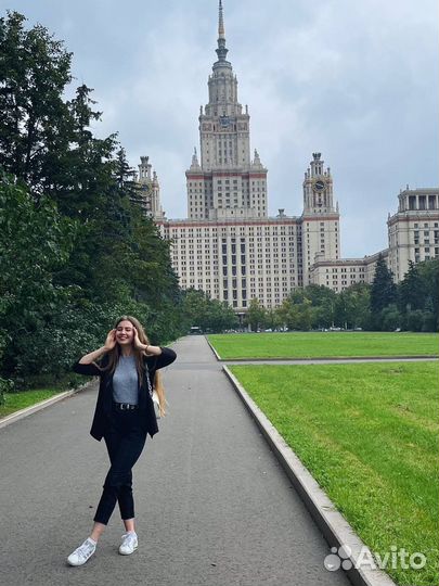 Репетитор по английскому/испанскому языку