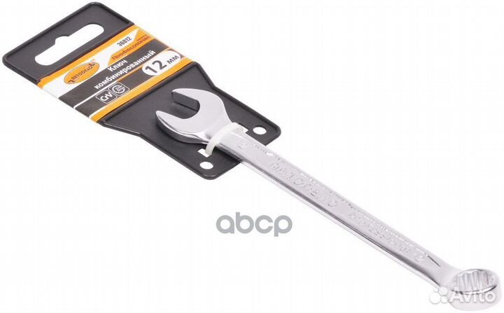 Ключ комбинированный 12 мм Professional
