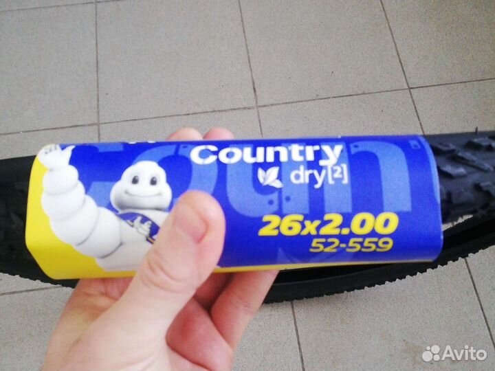 Покрышки Резина велосипедные 26