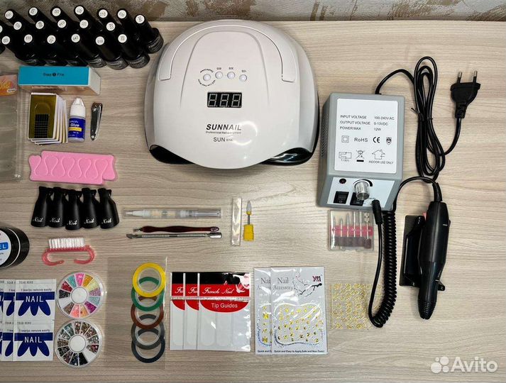 Набор для маникюра