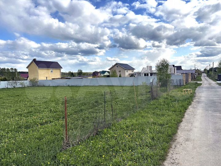Участок 6 сот. (ИЖС)