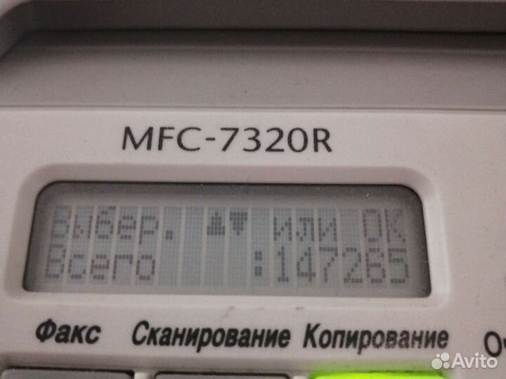 Принтер Лазерный brother MFC-7320r