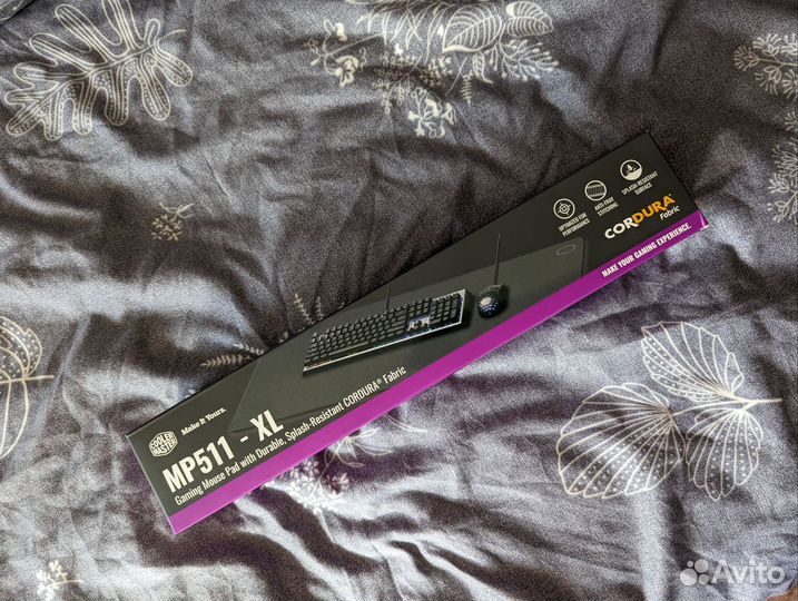 Coolermaster MP511-XL