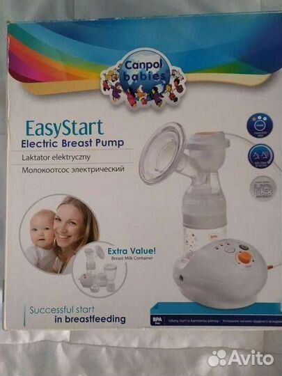 Молокоотсос электрический