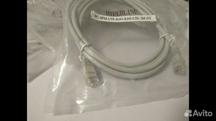 Антенный кабель