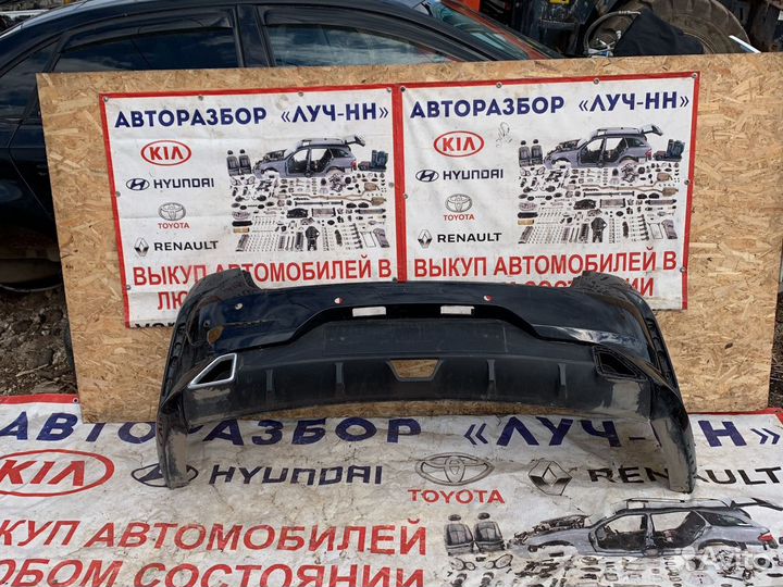 Задний бампер Kia Rio 4