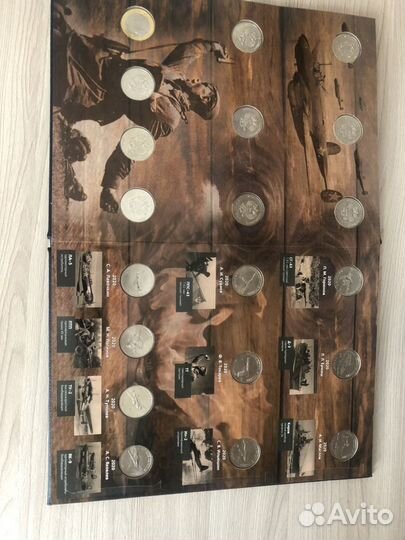 Альбом Конструкторы оружия