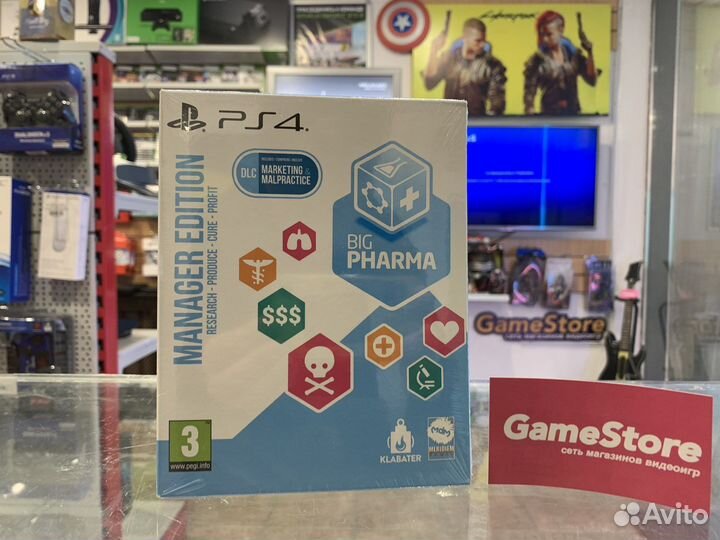 Big Pharma Manager Edition PS4 (новый)