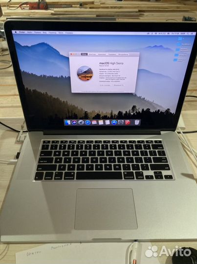 Macbook pro 15 retina 2012
