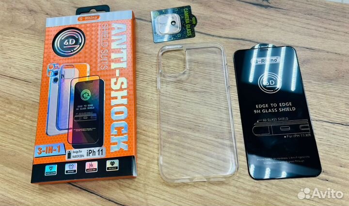 Комплект защиты для IPhone 11 Pro (3 в 1)