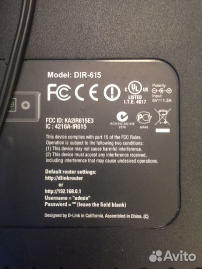 Wifi роутер Dlink DIR-615