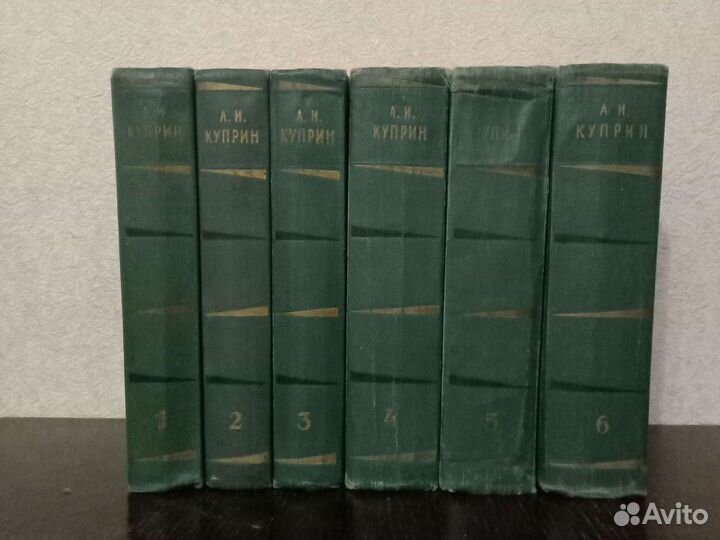 Разные книги СССР 1