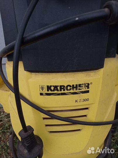 Мойка высокого давления karcher к2.300