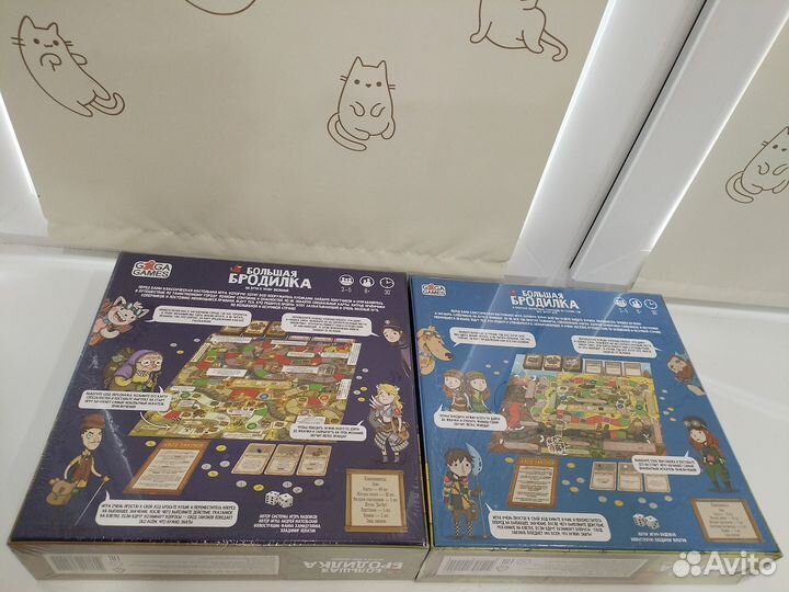 Оригинальные игры 