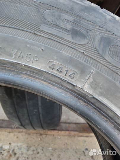 Kumho Solus KH17 185/65 R15