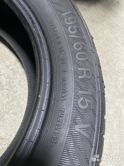 Gislaved Ultra Speed 195/60 R15