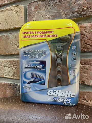 Станок Gillette Mach3 на подставке +5кассет