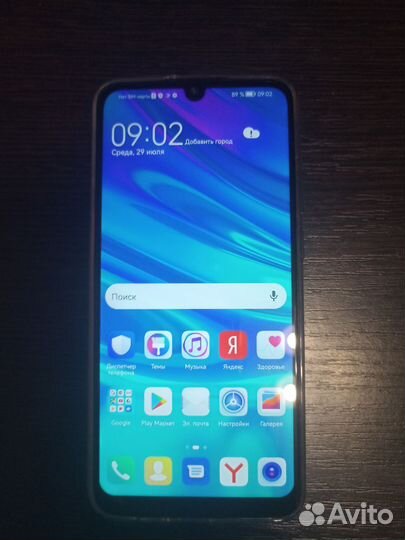 HUAWEI P Smart, 3/32 ГБ