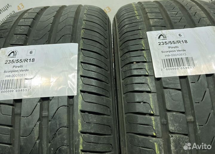 Pirelli Scorpion Verde 235/55 R18 94Y
