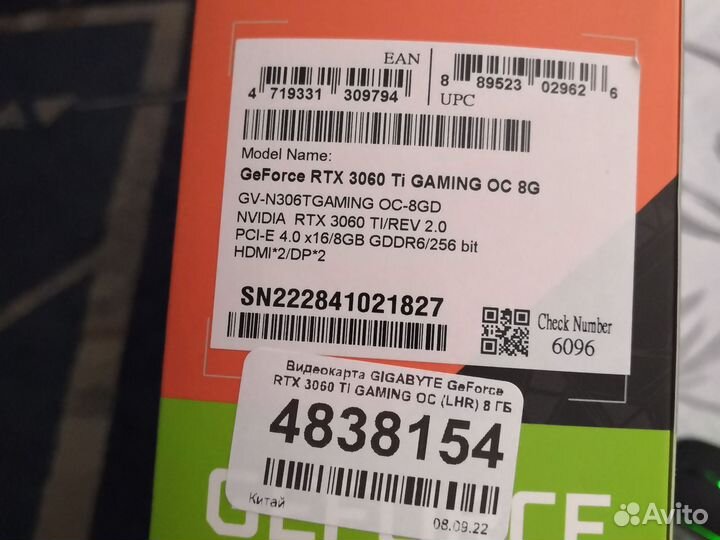 Rtx 3060ti 256бит 8g
