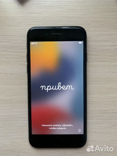 iPhone 7