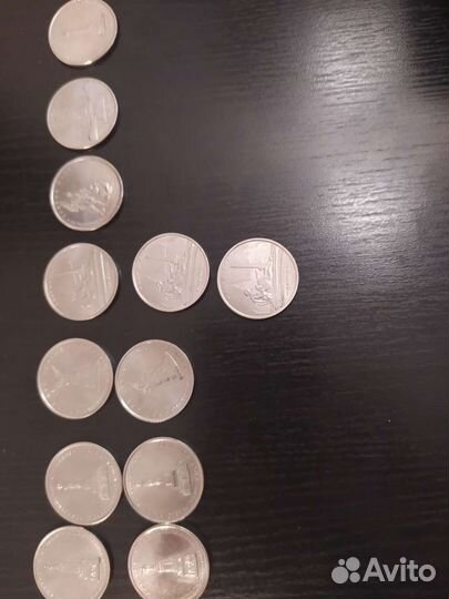 Юбилейные монеты