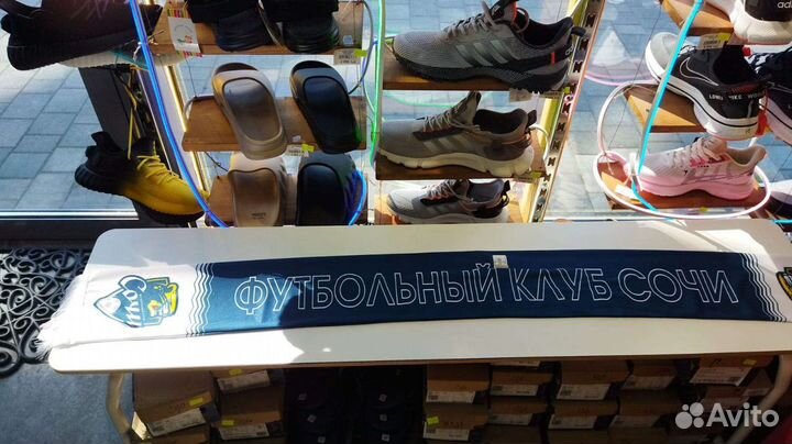 Шарф мужской оригинал