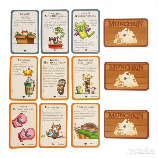 Манчкин. Котэ. Настольная игра