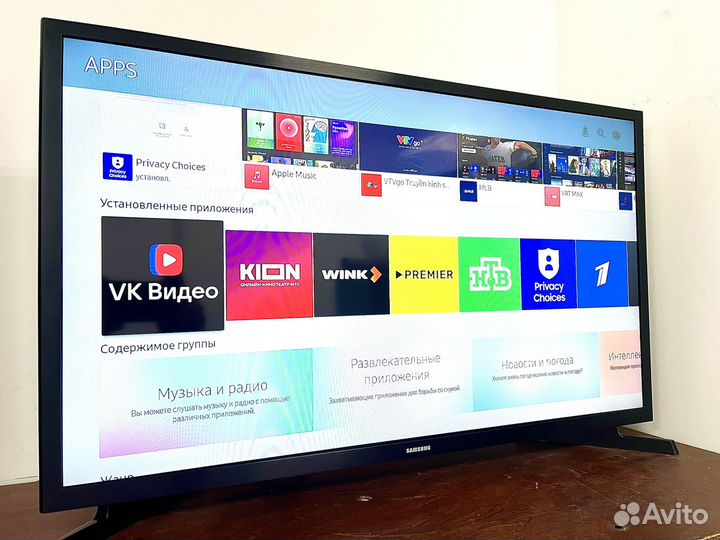 Телевизор Samsung SMART TV WiFi