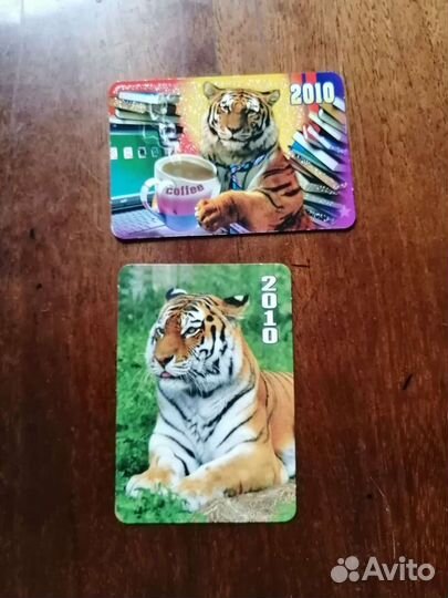 Календарь 2010