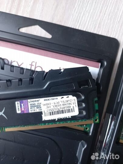 Оперативная память ddr3 32gb