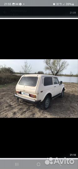 LADA 4x4 (Нива) 1.6 МТ, 1982, 54 000 км