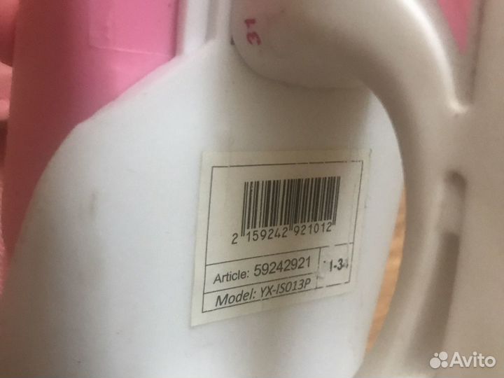 Коньки для девочки