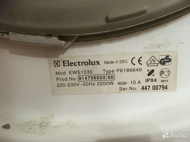 Стиральная машина продаю