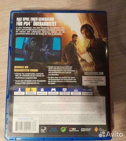 The last of us ps4 диск