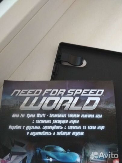 Игра для пк