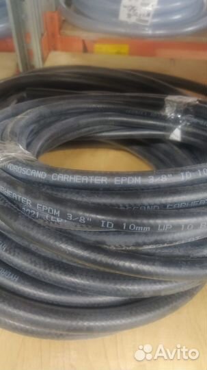 Шланг на печку, радиатор