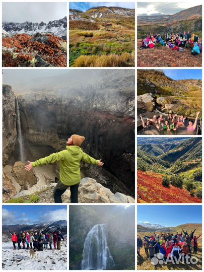 Организация и осуществление туров по Камчатке