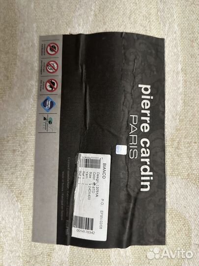 Ковер новый