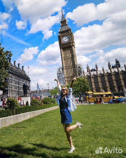 Репетитор по английскому языку