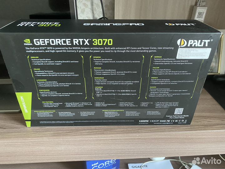 Игровой пк intel core i913900kf RTX3070 SSD m2 1tb