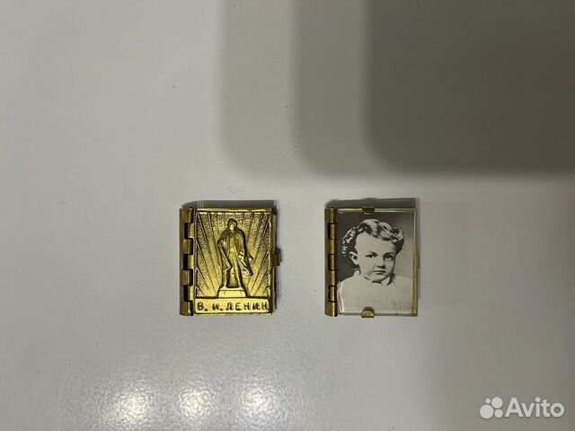 Мини-книжки «Ульяновск. Юность В. И. Ленина»