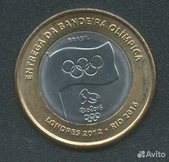 Монета Бразилии 1 реал (флаг) Олимпийск игры в Рио
