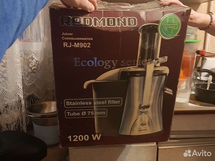 Соковыжималка Redmond