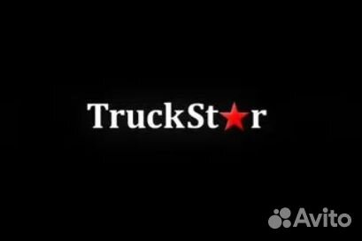 Разнорабочий