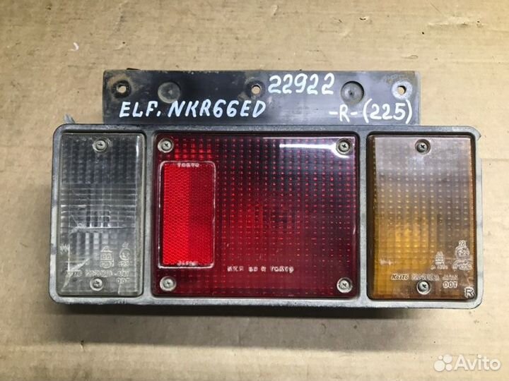 Стоп сигнал задний правый Isuzu Elf NKR66ED 4HF1